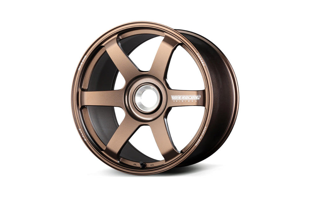 Volk Racing TE37 Saga S-Plus wheel in Bronze almite on white background.